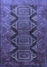 Persian Blue Traditional Rug, tr1736blu