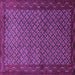 Square Persian Purple Traditional Rug, tr1737pur