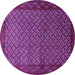 Round Machine Washable Persian Purple Traditional Area Rugs, wshtr1737pur