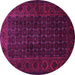 Round Persian Pink Traditional Rug, tr1738pnk