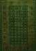 Serging Thickness of Machine Washable Persian Green Traditional Area Rugs, wshtr1738grn