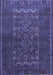 Persian Blue Traditional Rug, tr1739blu