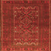 Serging Thickness of Persian Orange Traditional Rug, tr1739org