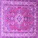 Square Persian Purple Traditional Rug, tr173pur