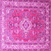 Square Persian Pink Traditional Rug, tr173pnk