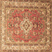 Square Persian Brown Traditional Rug, tr173brn