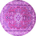 Round Persian Purple Traditional Rug, tr173pur