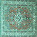 Square Machine Washable Persian Turquoise Traditional Area Rugs, wshtr173turq