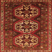 Serging Thickness of Persian Orange Traditional Rug, tr1741org