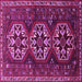 Square Machine Washable Persian Pink Traditional Rug, wshtr1741pnk