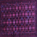 Square Persian Purple Traditional Rug, tr1742pur