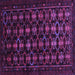 Square Machine Washable Persian Purple Traditional Area Rugs, wshtr1742pur