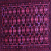 Square Machine Washable Persian Pink Traditional Rug, wshtr1742pnk