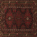 Square Persian Brown Traditional Rug, tr1743brn