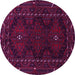 Round Persian Pink Traditional Rug, tr1743pnk