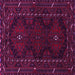 Square Persian Pink Traditional Rug, tr1743pnk