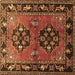 Square Machine Washable Persian Brown Traditional Rug, wshtr1744brn