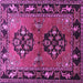 Square Machine Washable Persian Purple Traditional Area Rugs, wshtr1744pur