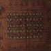 Square Persian Brown Traditional Rug, tr1745brn