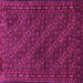 Square Persian Pink Traditional Rug, tr1746pnk