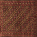 Square Machine Washable Persian Brown Traditional Rug, wshtr1746brn