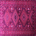 Square Machine Washable Persian Pink Traditional Rug, wshtr1747pnk