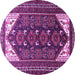 Round Persian Purple Traditional Rug, tr1748pur