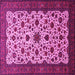 Square Machine Washable Persian Pink Traditional Rug, wshtr1749pnk