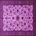 Square Machine Washable Persian Purple Traditional Area Rugs, wshtr1749pur