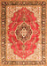 Serging Thickness of Machine Washable Medallion Orange Traditional Area Rugs, wshtr174org