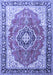 Machine Washable Medallion Blue Traditional Rug, wshtr174blu