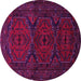 Round Persian Pink Traditional Rug, tr1750pnk