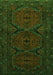 Serging Thickness of Machine Washable Persian Green Traditional Area Rugs, wshtr1750grn