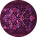 Round Machine Washable Persian Pink Traditional Rug, wshtr1751pnk