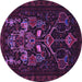 Round Machine Washable Persian Purple Traditional Area Rugs, wshtr1751pur