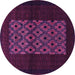 Round Persian Purple Traditional Rug, tr1752pur