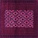 Square Machine Washable Persian Pink Traditional Rug, wshtr1752pnk