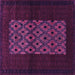 Square Machine Washable Persian Purple Traditional Area Rugs, wshtr1752pur