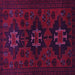 Square Persian Pink Traditional Rug, tr1753pnk