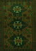 Serging Thickness of Machine Washable Persian Green Traditional Area Rugs, wshtr1753grn