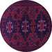 Round Persian Purple Traditional Rug, tr1753pur