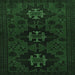 Square Machine Washable Persian Emerald Green Traditional Area Rugs, wshtr1753emgrn