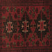 Square Persian Brown Traditional Rug, tr1753brn