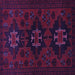 Square Persian Purple Traditional Rug, tr1753pur