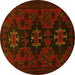 Round Persian Yellow Traditional Rug, tr1753yw