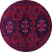 Round Persian Pink Traditional Rug, tr1753pnk