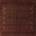 Square Machine Washable Persian Brown Traditional Rug, wshtr1754brn