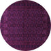 Round Persian Purple Traditional Rug, tr1754pur