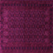 Square Machine Washable Persian Pink Traditional Rug, wshtr1754pnk