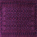 Square Machine Washable Persian Purple Traditional Area Rugs, wshtr1754pur